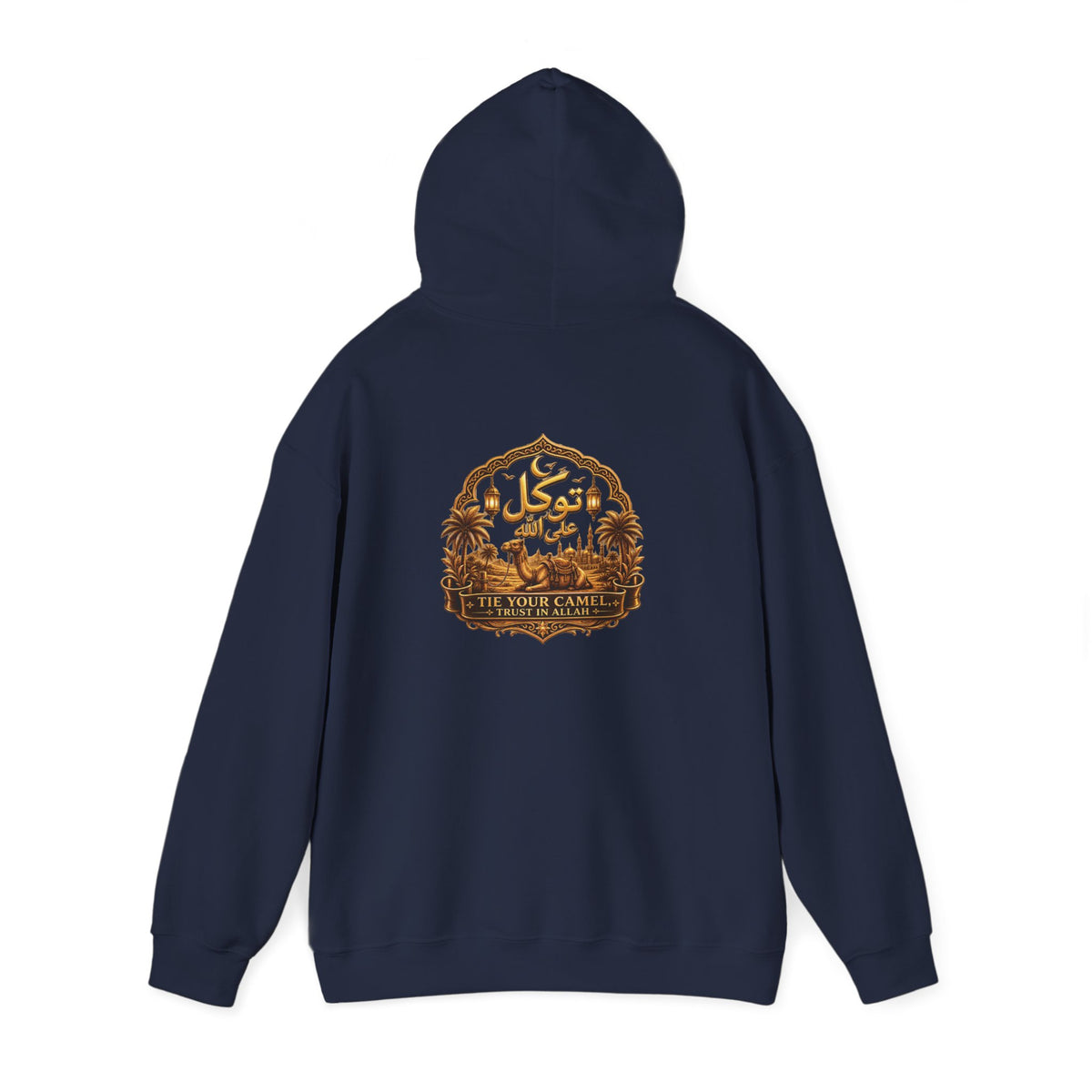 Tawakkul Hoodie — Arabic 'Tawakkul' Faith Graphic Hooded Sweatshirt