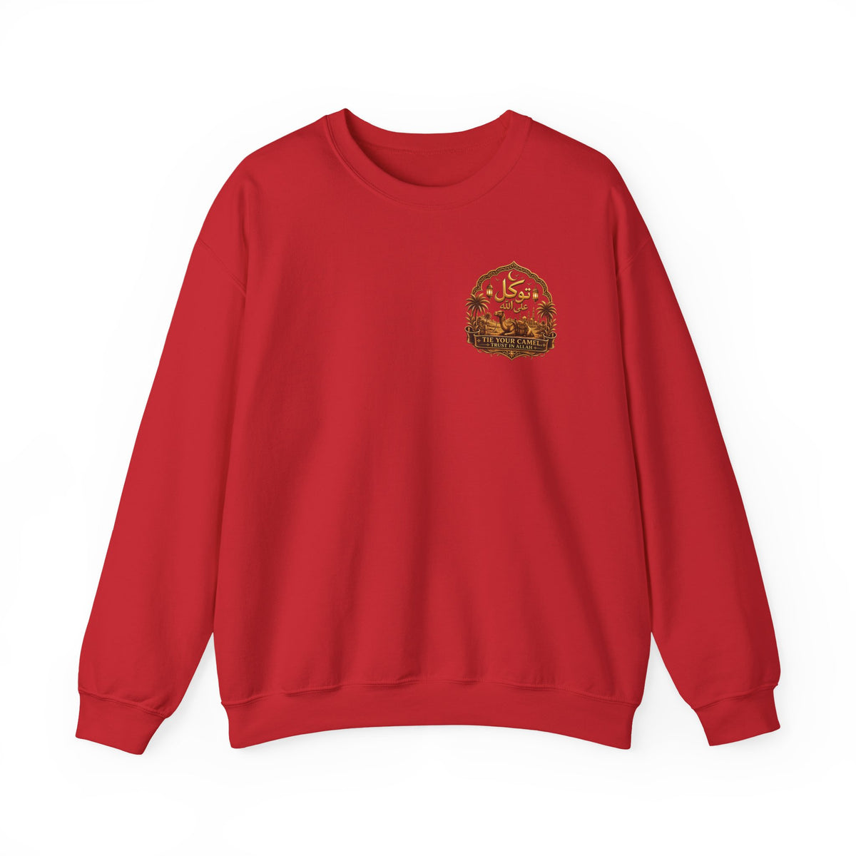 Sabr Desert Crewneck Sweatshirt — Arabic 'SABR' Patience Design