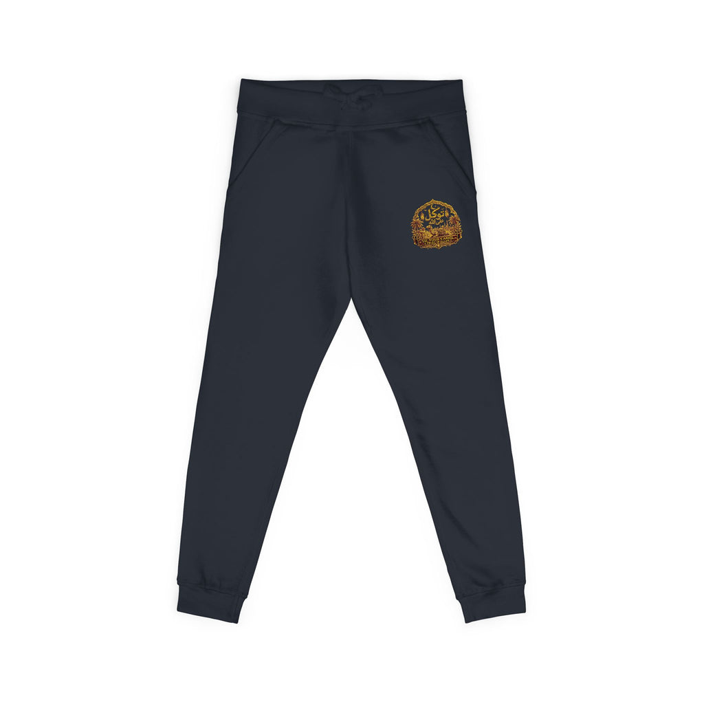 Embroidered Cozy Chill Sweatpants — Sunset Floral Patch