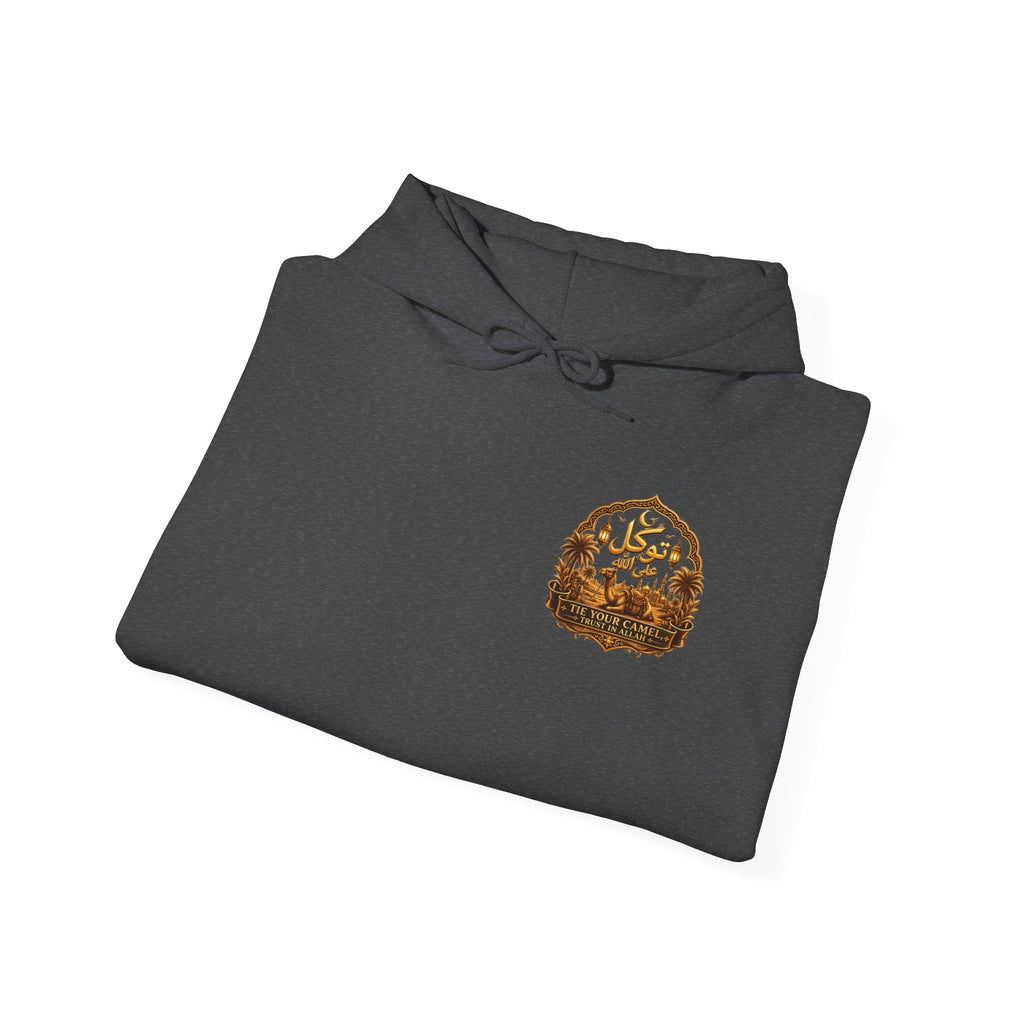 Arabic Name Hoodie — "Fadl" Gold Calligraphy Hooded Sweatshirt