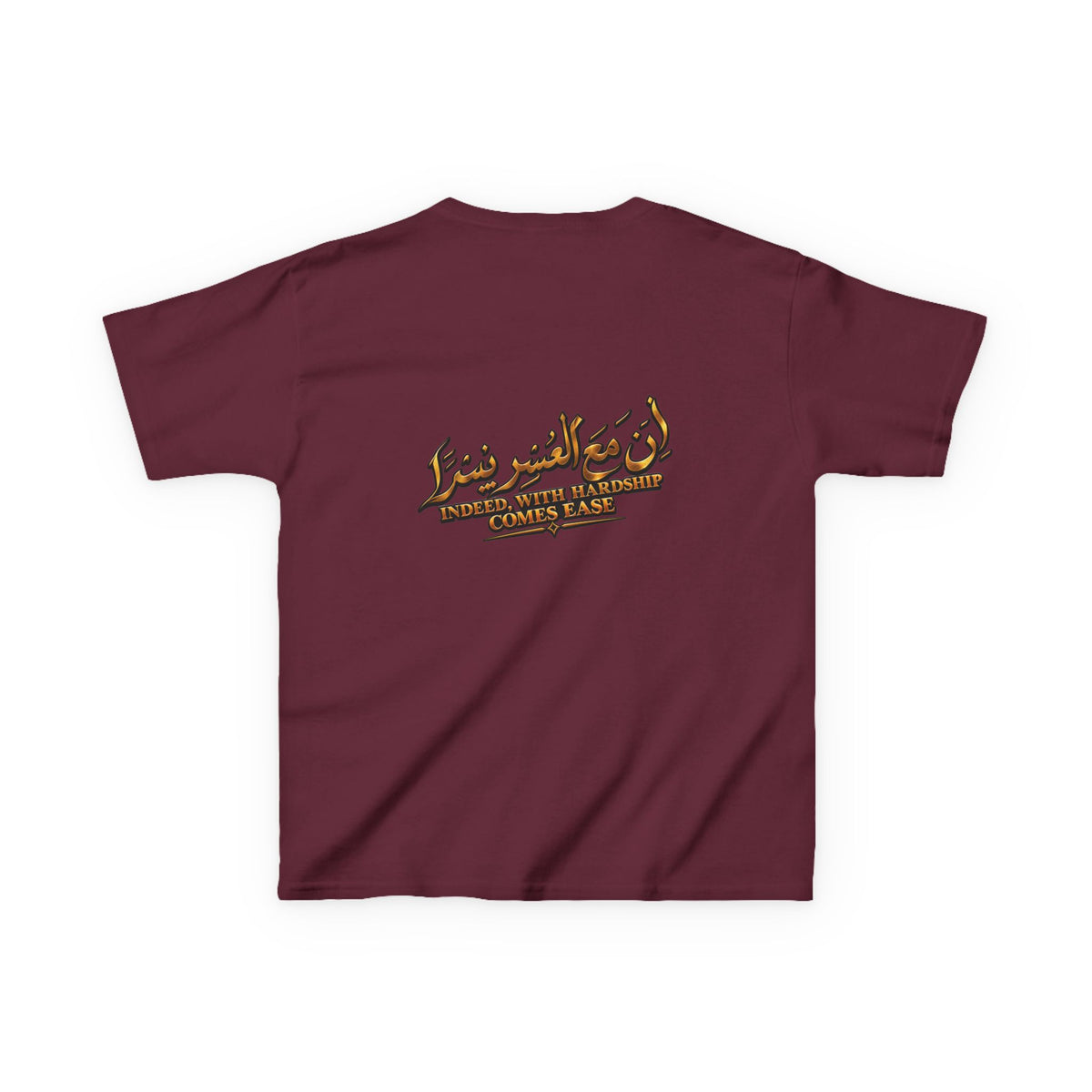 Kids Tee — Arabic Calligraphy Desert Adventure Graphic
