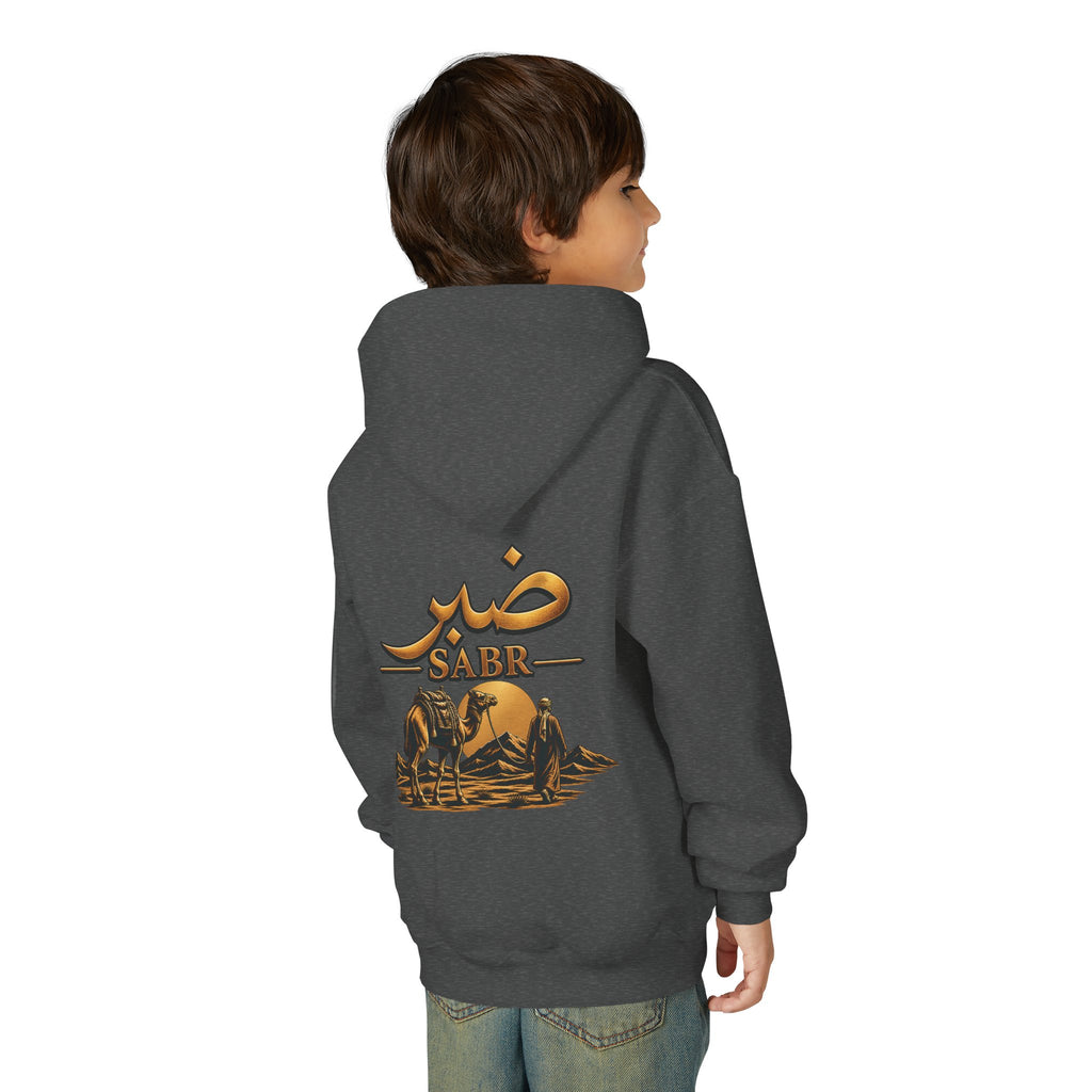 Youth Hoodie — 'Sabr' Desert Camel Graphic Sweatshirt (Arabic Patience Design)