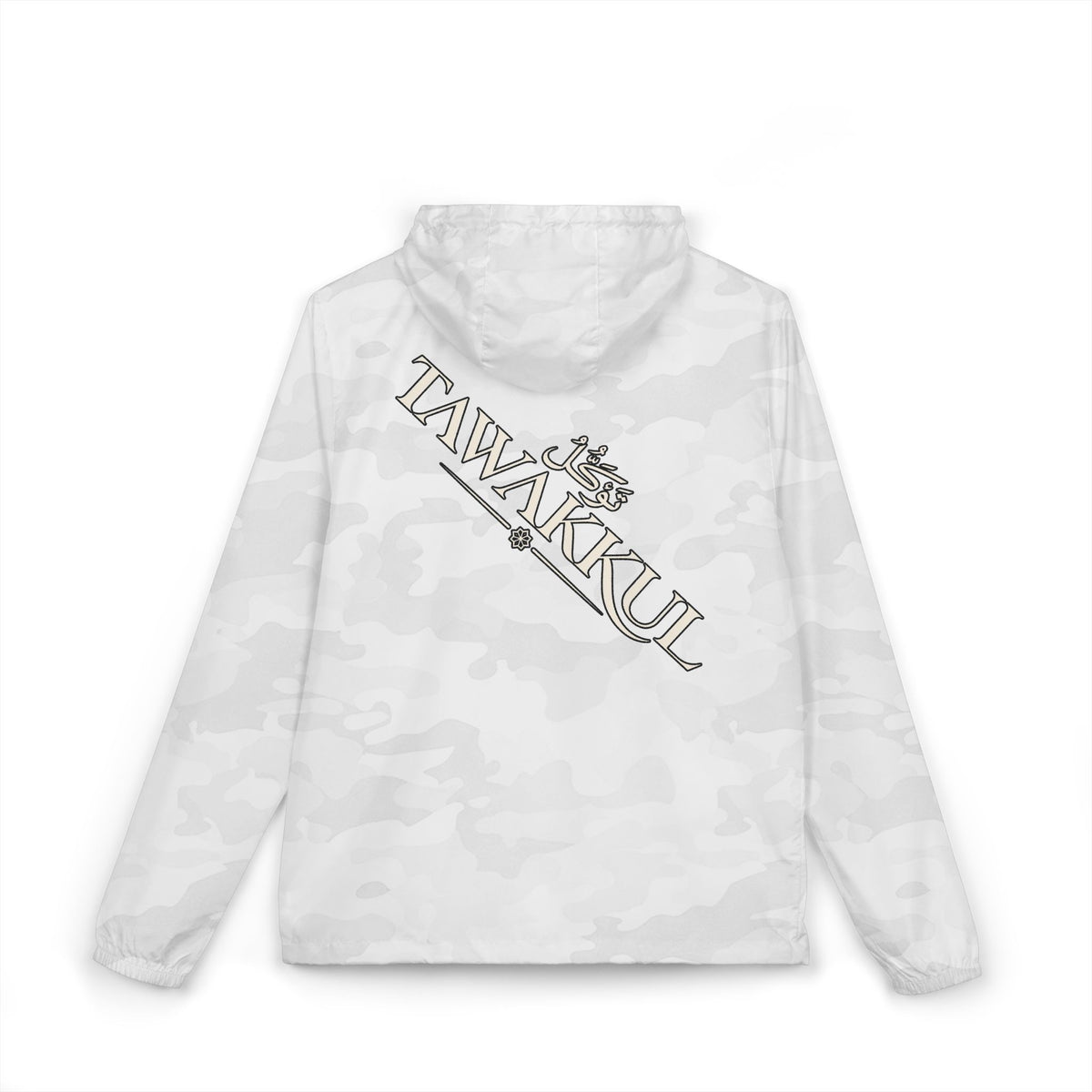 Tawakkul Lightweight Hooded Windbreaker
