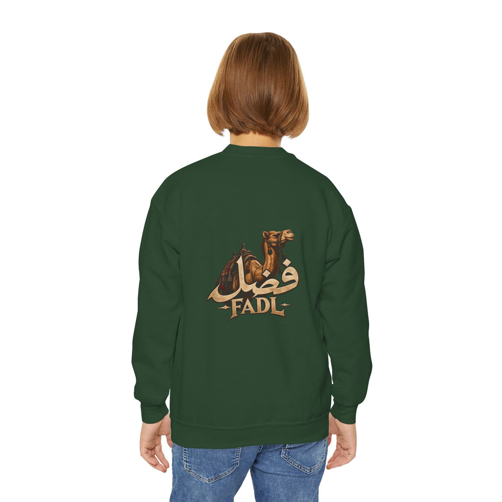 Youth Crewneck Sweatshirt — Arabic Camel 'Fadl' Graphic