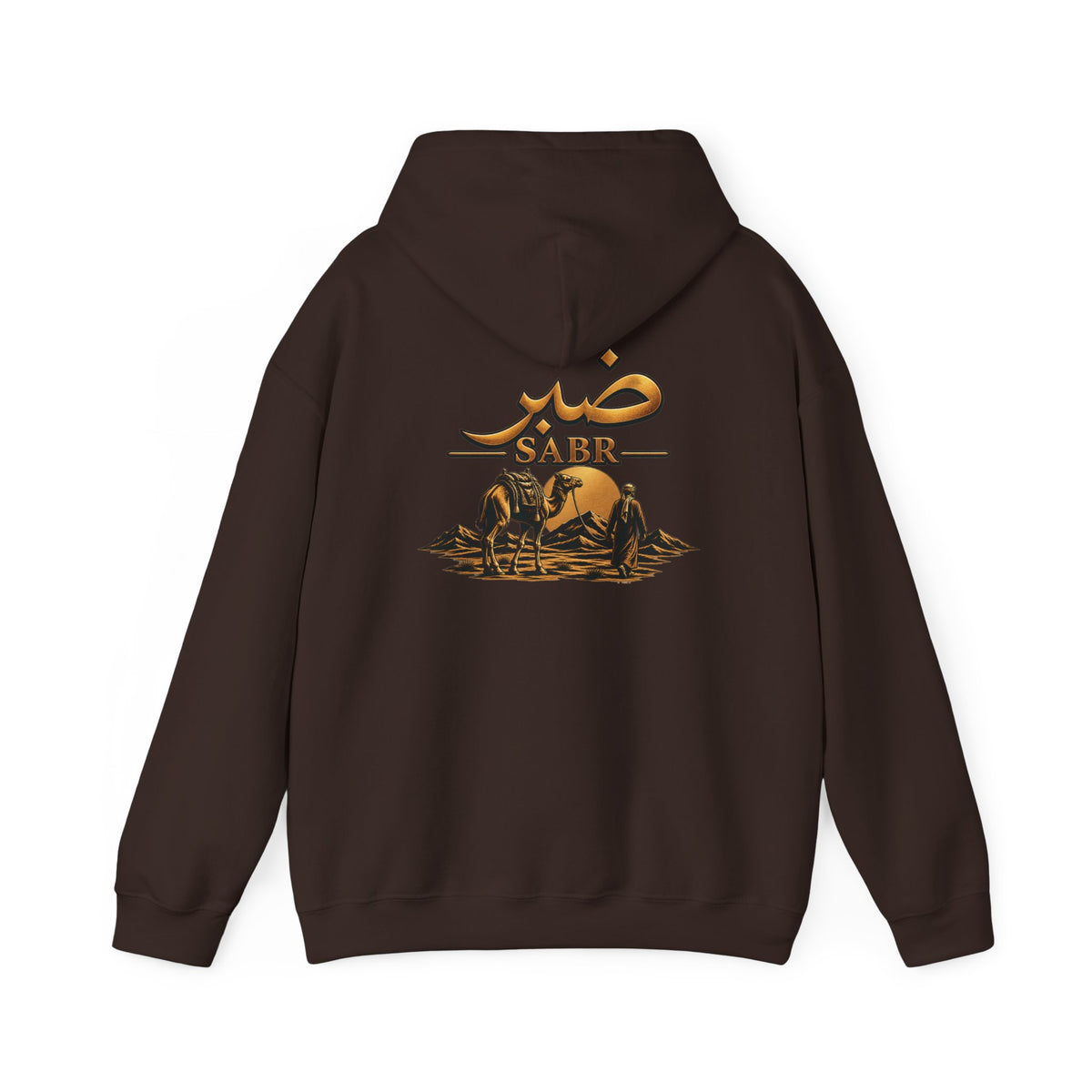 Sabr Camel Desert Hoodie — Arabic Patience Graphic Sweatshirt