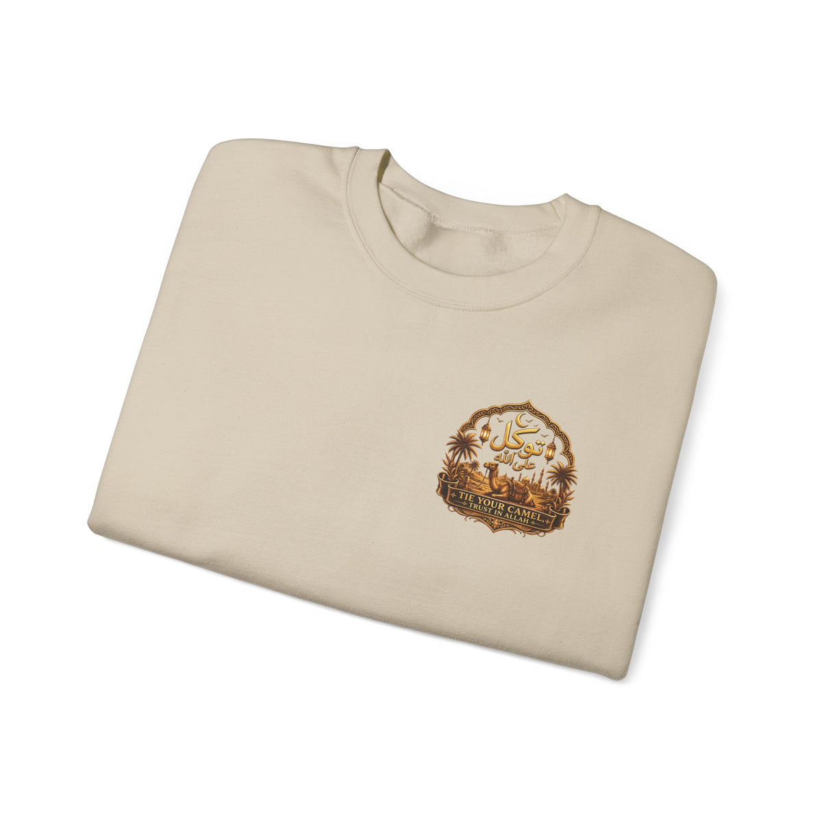 Sabr Desert Crewneck Sweatshirt — Arabic 'SABR' Patience Design