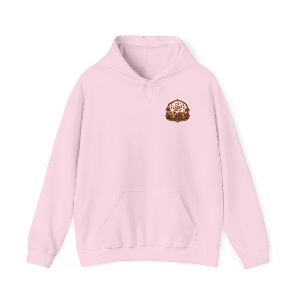 Nymark Camel Graphic Hoodie