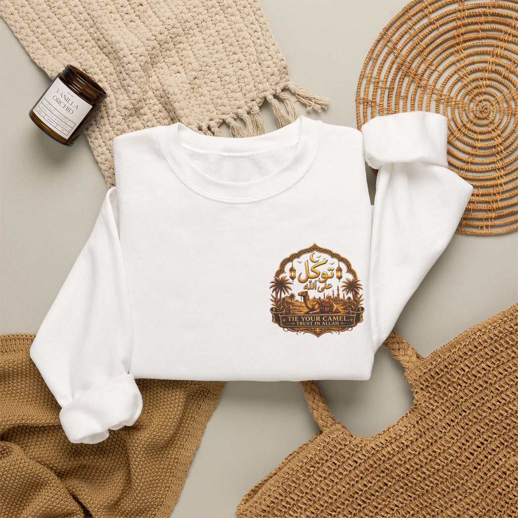 Islamic Mosque Sunset Crewneck Sweatshirt – Ramadan Eid Faith Graphic