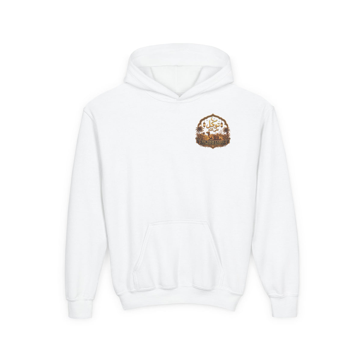 Youth Hoodie — 'Inshallah Always' Arabic Calligraphy Inspirational Sweatshirt