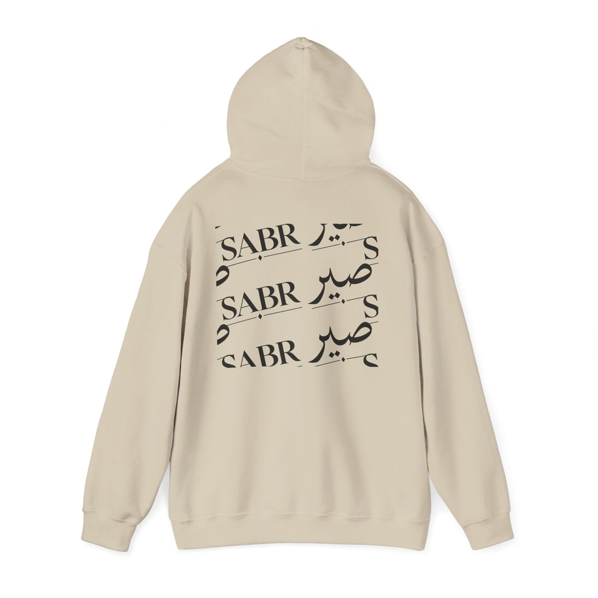 Sabr Arabic Script Hoodie — Minimal Mosque Chest Graphic