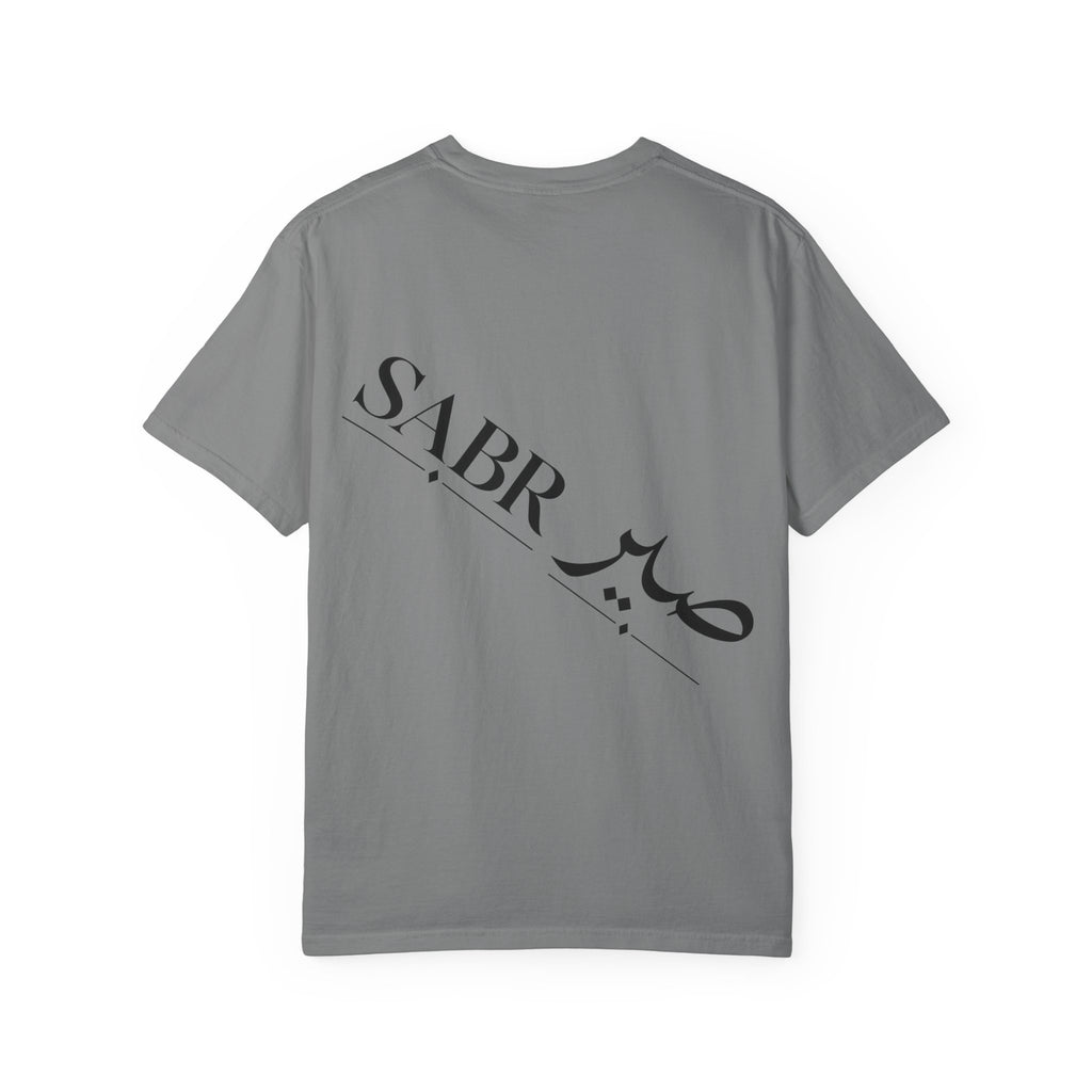 Tawakkul T-Shirt — Islamic Faith Graphic Tee (Trust in Allah)