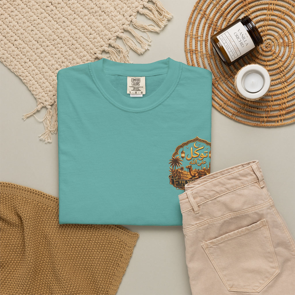 Qadr Desert Scene T-Shirt — Arabic Calligraphy & Camel Graphic