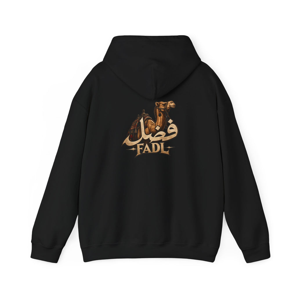 Arabic Name Hoodie — "Fadl" Gold Calligraphy Hooded Sweatshirt