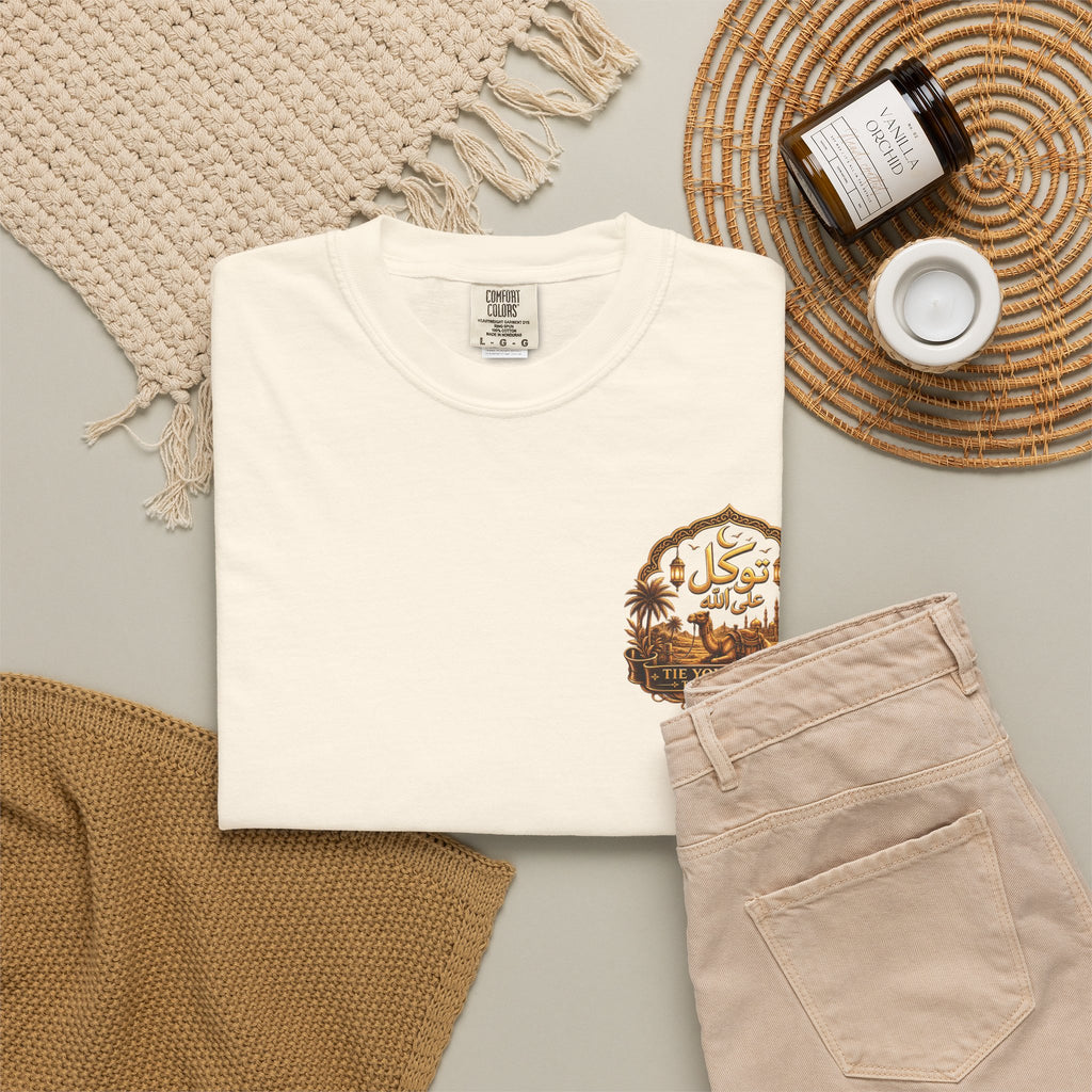 Qadr Desert Scene T-Shirt — Arabic Calligraphy & Camel Graphic