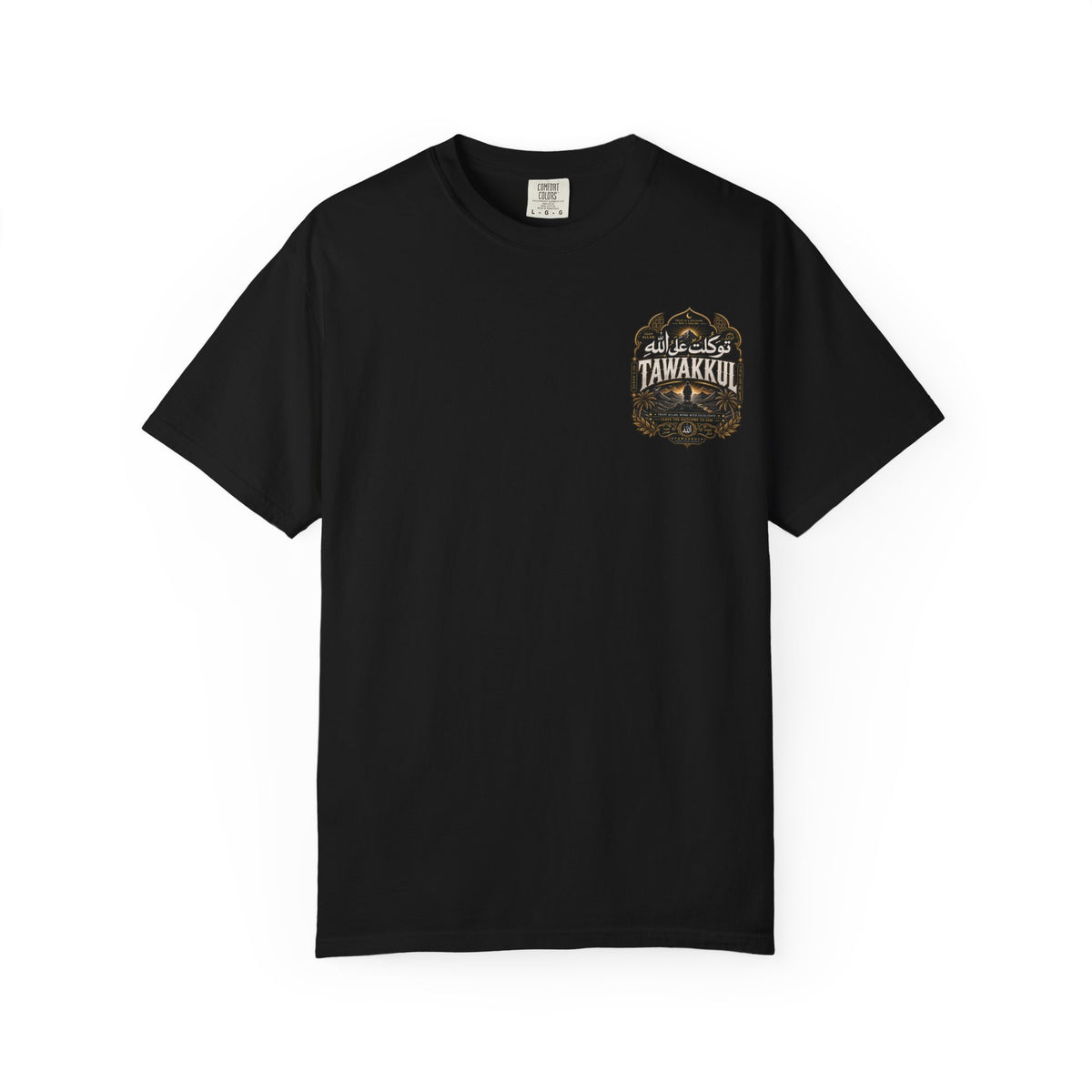T-Shirt — 'Inshallah Always, Alhamdulillah Everyday' Islamic Faith Graphic Tee