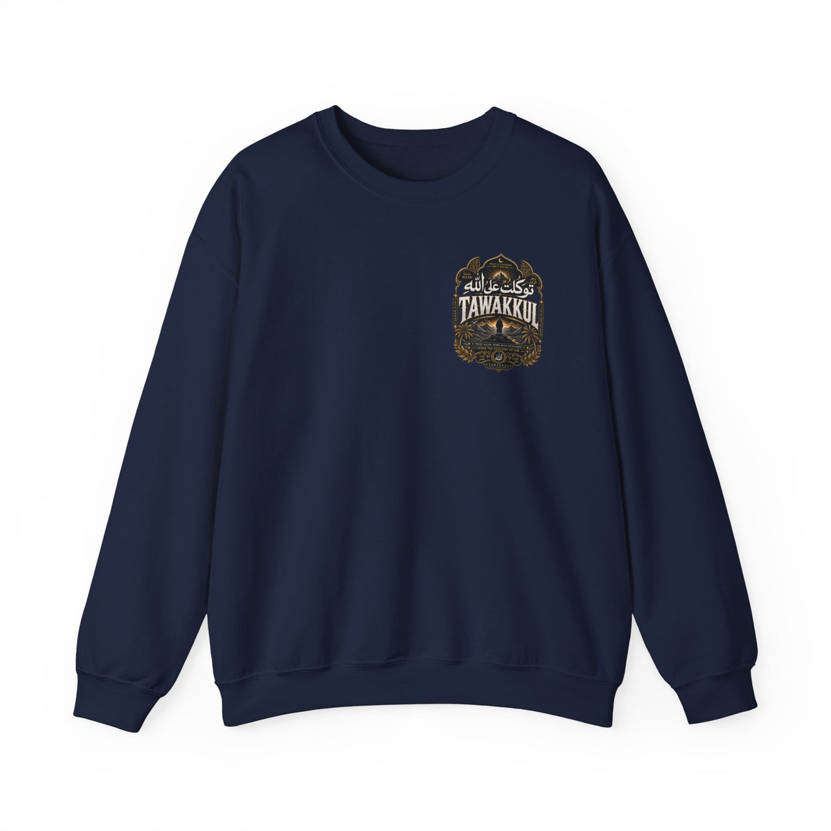 Arabic Desert Crewneck Sweatshirt – 'Tawakkul' Faith & 'Sabr' Patience Design