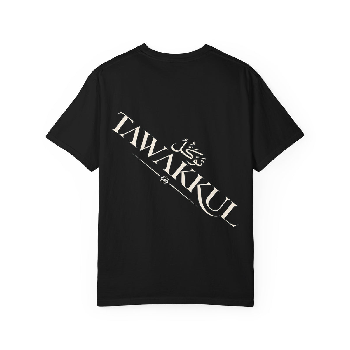 Tawakkul Crest Garment-Dyed T-Shirt