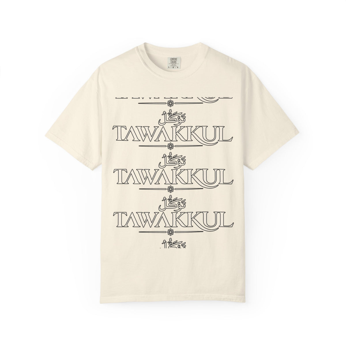 Tawakkul Repeat Graphic Garment-Dyed T-Shirt