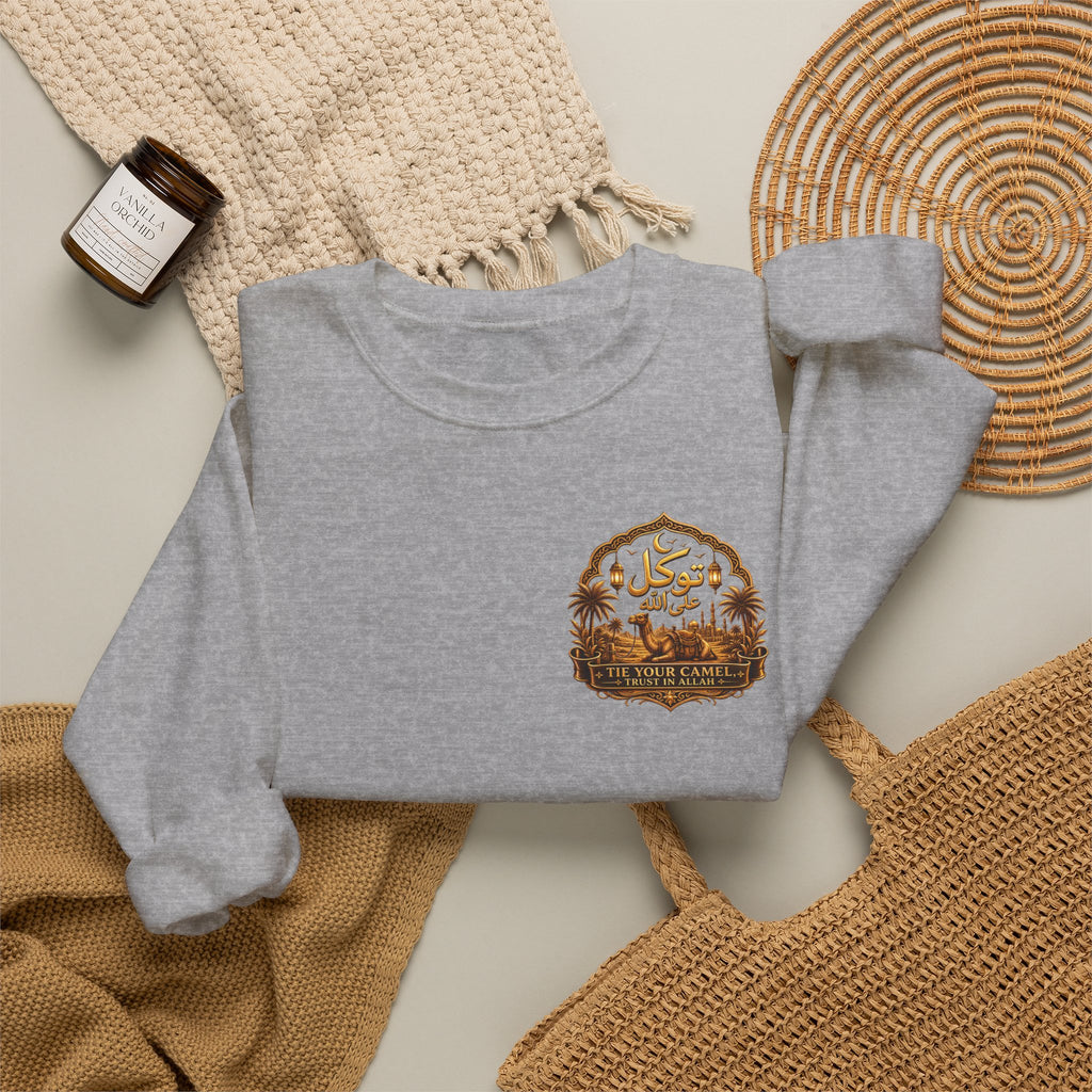 Islamic Mosque Sunset Crewneck Sweatshirt – Ramadan Eid Faith Graphic