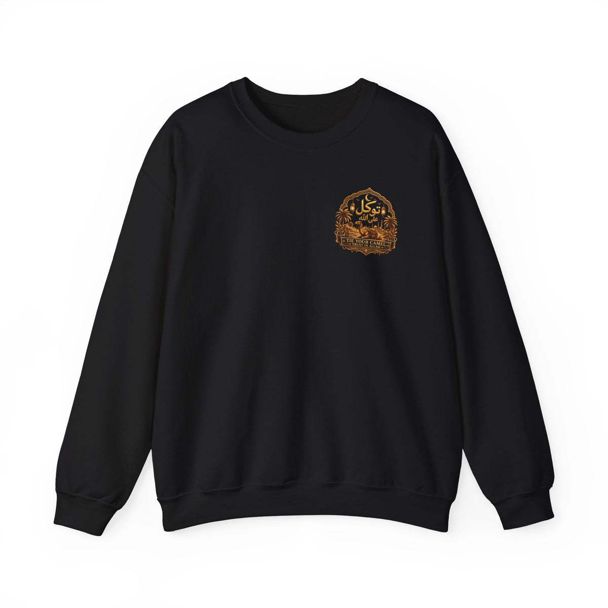 Fadl Camel Crewneck Sweatshirt — Arabic Name Desert Graphic