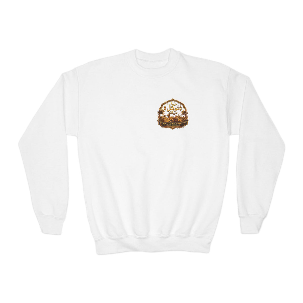 Youth Crewneck Sweatshirt – Desert Camel Design with Arabic 'AABR'