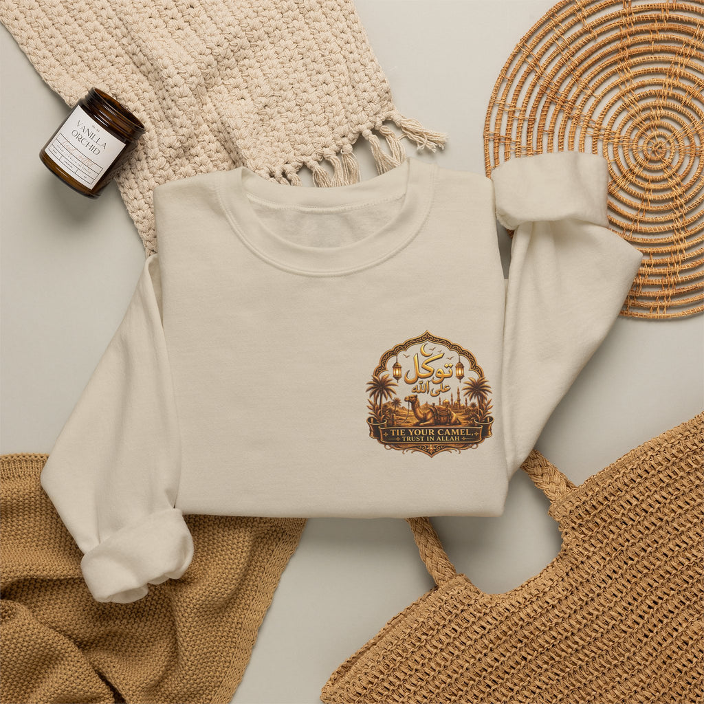 Arabic Calligraphy 'Al-Quds' Jerusalem Crewneck Sweatshirt