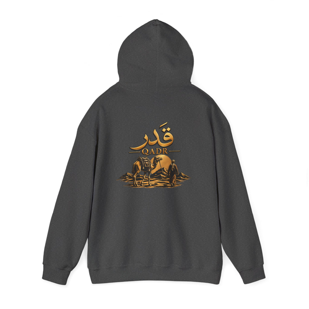 Gadi Desert Camel Hoodie — Arabic Gadi Graphic Pullover