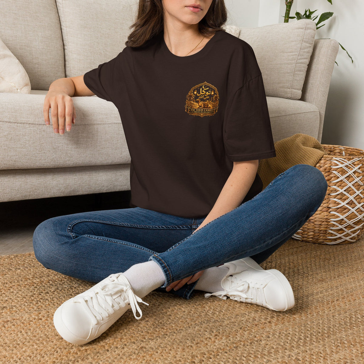 T-Shirt — Vintage Desert Oasis Graphic Tee (Arabic Calligraphy)