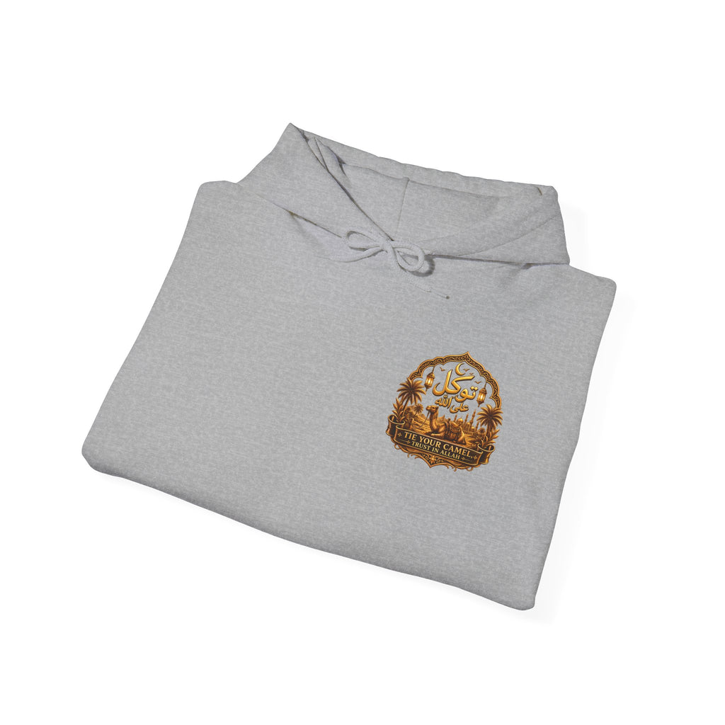 Gadi Desert Camel Hoodie — Arabic Gadi Graphic Pullover
