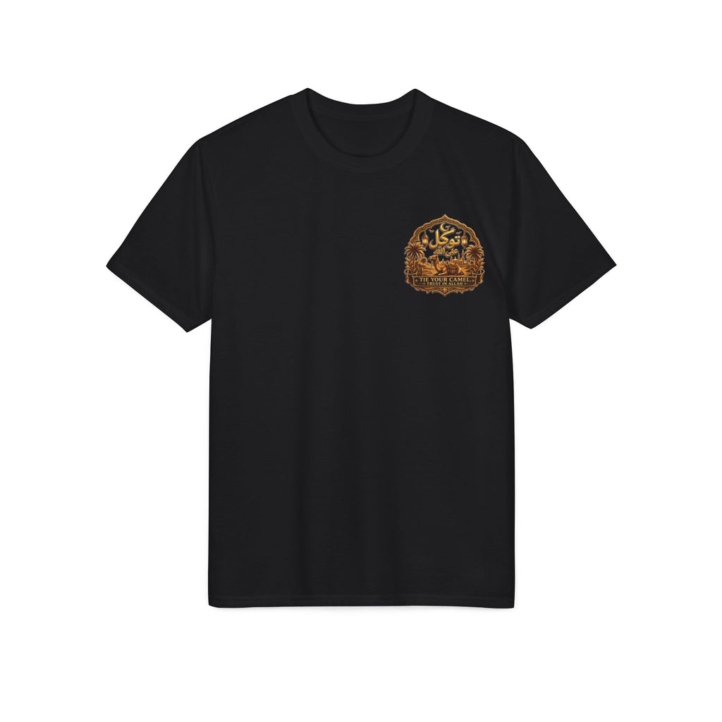Islamic Prayer T-Shirt – "Inshallah Always, Alhamdulillah Everytime" Chest & Back Design