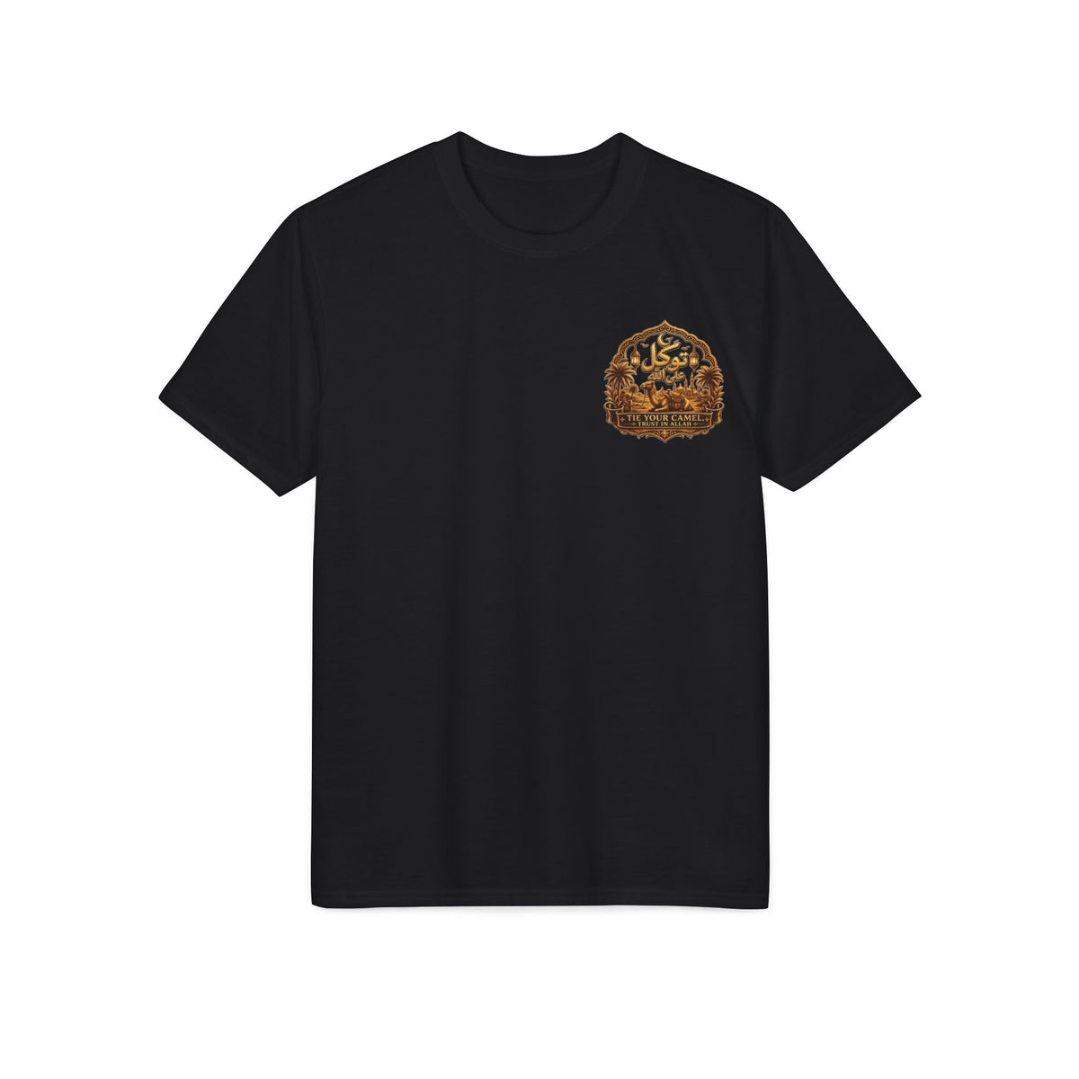 Islamic Prayer T-Shirt – "Inshallah Always, Alhamdulillah Everytime" Chest & Back Design