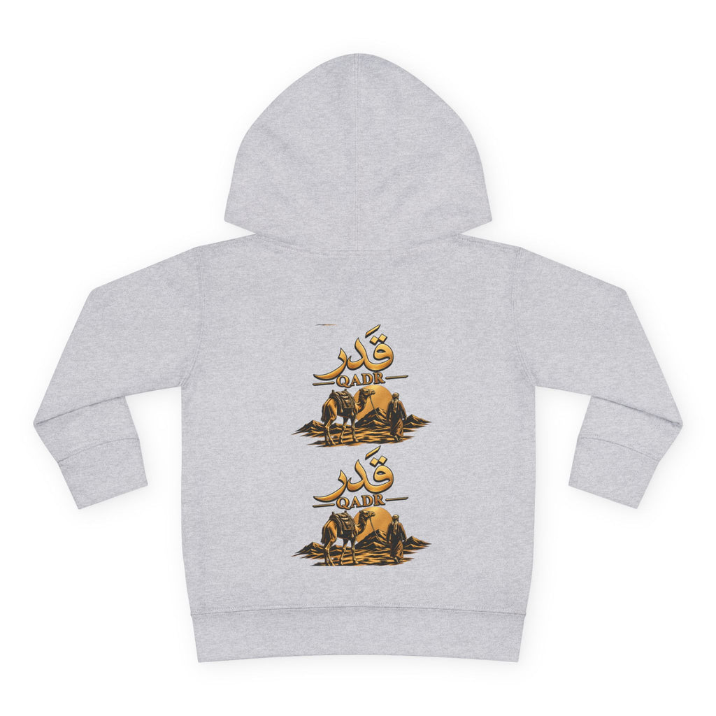 Toddler Hoodie - Desert Camel Graphic "قادر" Pullover Fleece for Kids
