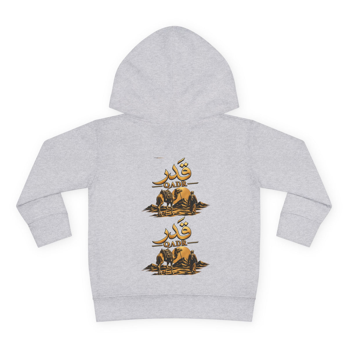 Toddler Hoodie - Desert Camel Graphic "قادر" Pullover Fleece for Kids