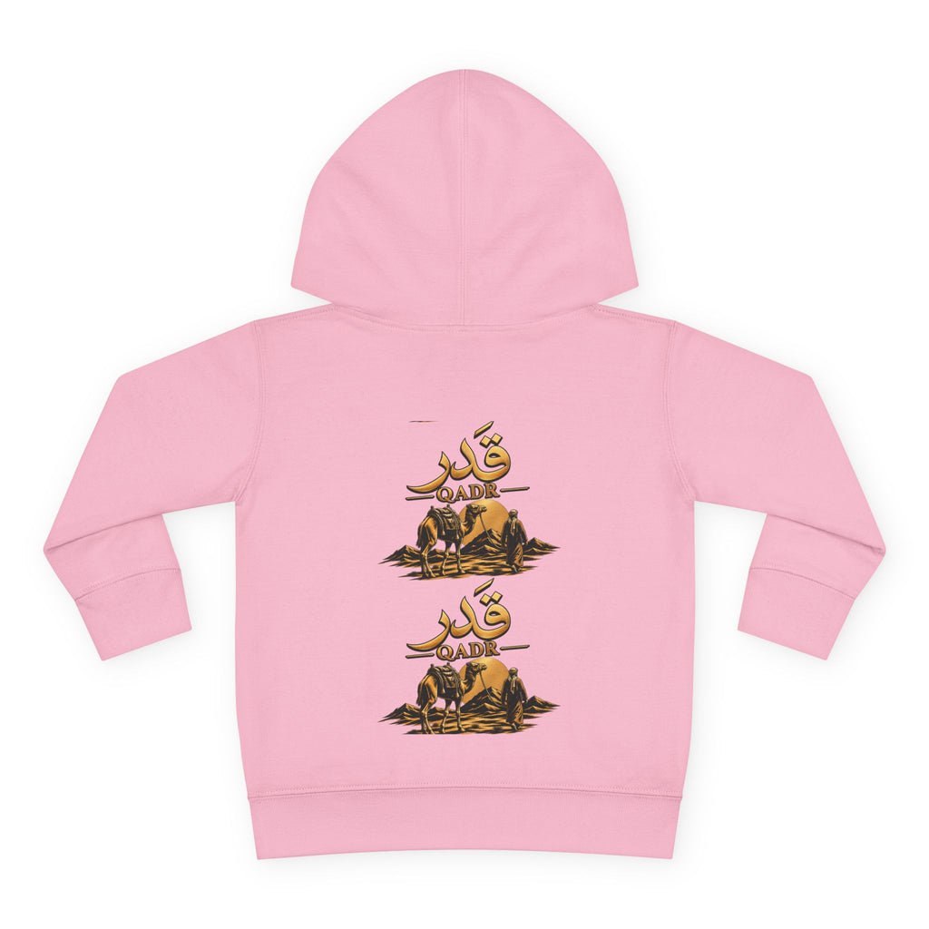 Toddler Hoodie - Desert Camel Graphic "قادر" Pullover Fleece for Kids