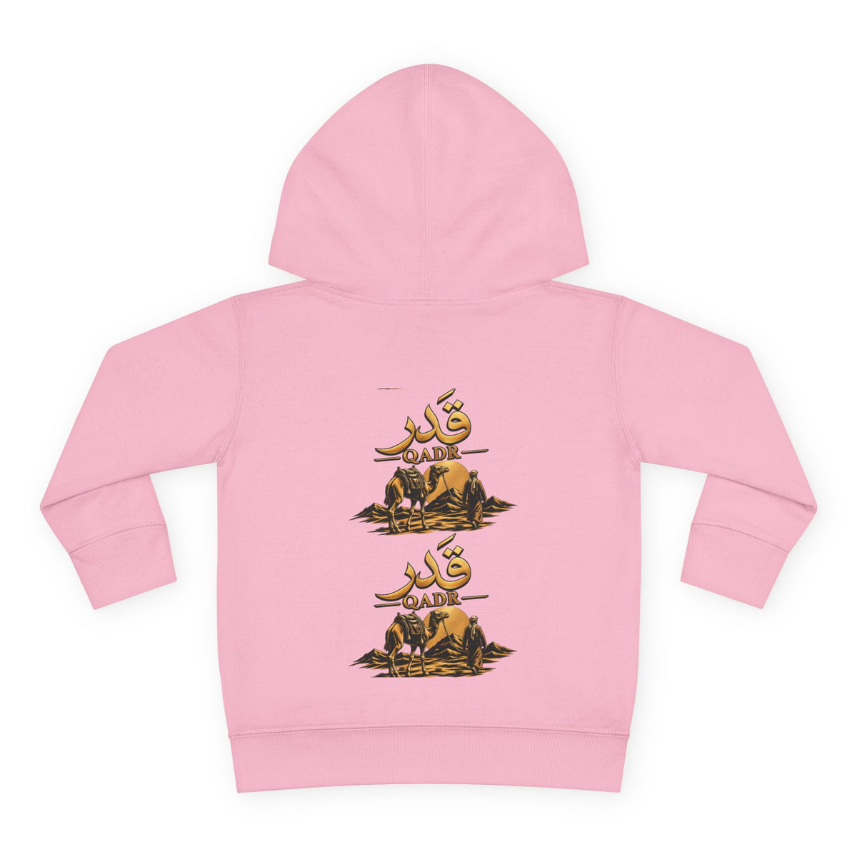 Toddler Hoodie - Desert Camel Graphic "قادر" Pullover Fleece for Kids