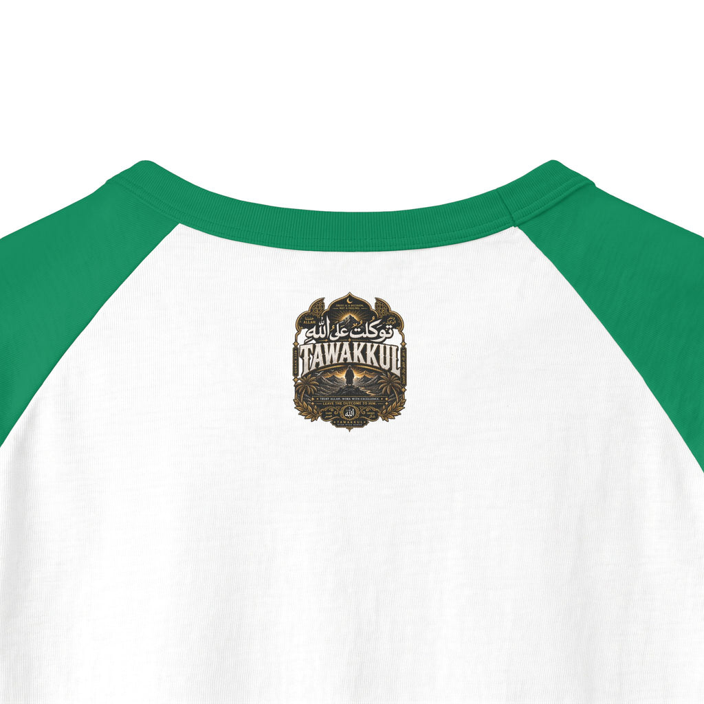 Tawakkul Raglan Shirt — Islamic Faith 'Tawakkul' 3/4 Sleeve Baseball Tee