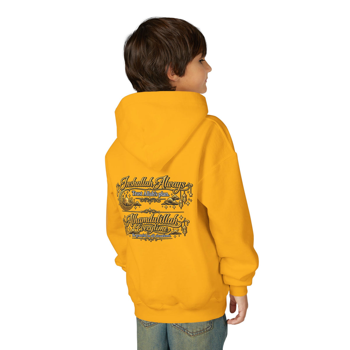 Youth Hoodie — 'Inshallah Always' Arabic Calligraphy Inspirational Sweatshirt