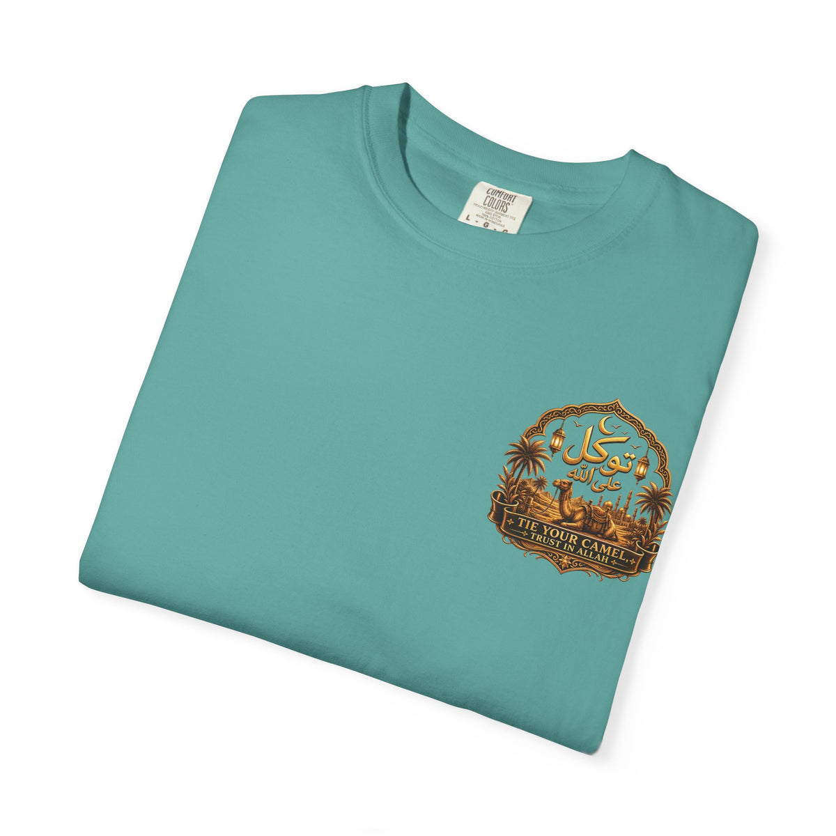 Qadr Desert Scene T-Shirt — Arabic Calligraphy & Camel Graphic