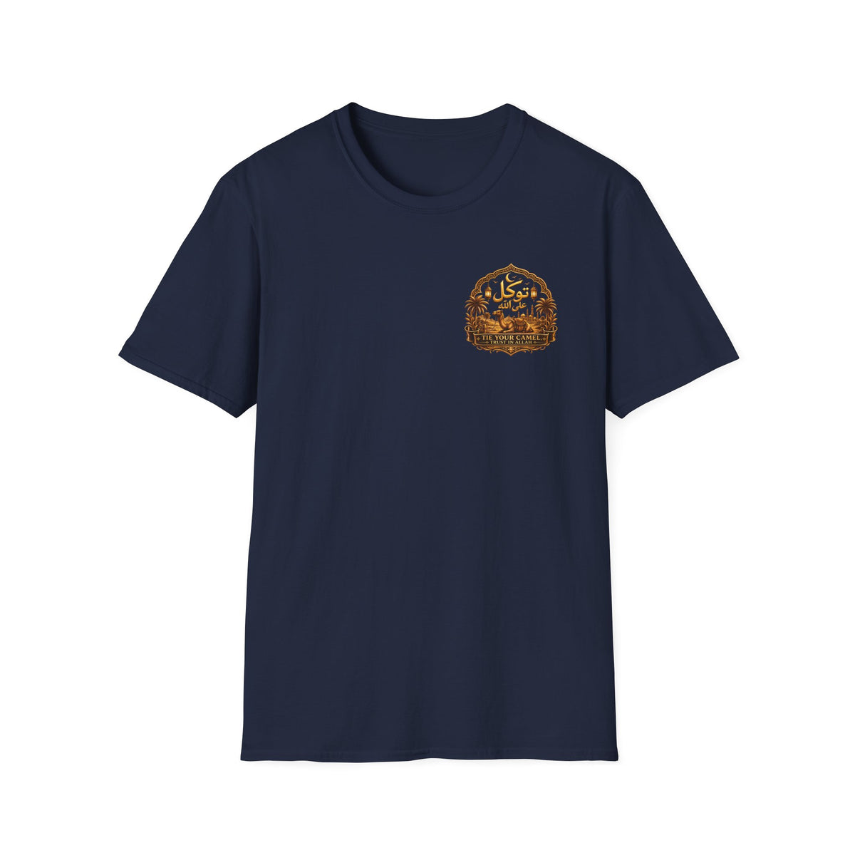 T-Shirt — Vintage Desert Oasis Graphic Tee (Arabic Calligraphy)