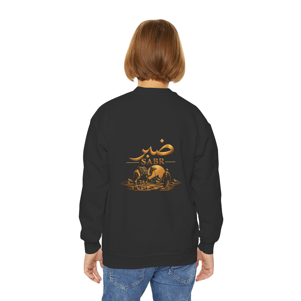 Youth Crewneck Sweatshirt – Desert Camel Design with Arabic 'AABR'