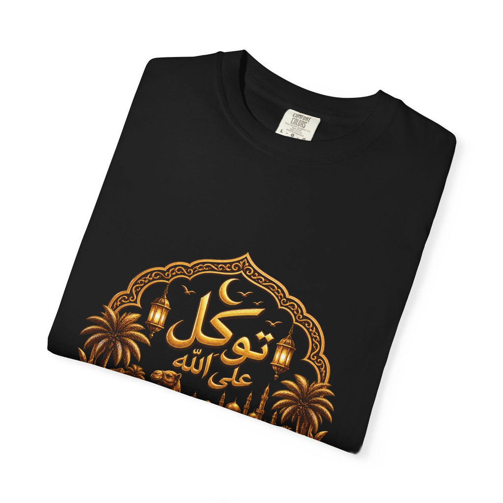 Tawakkul T-Shirt — Islamic Faith Graphic Tee (Trust in Allah)