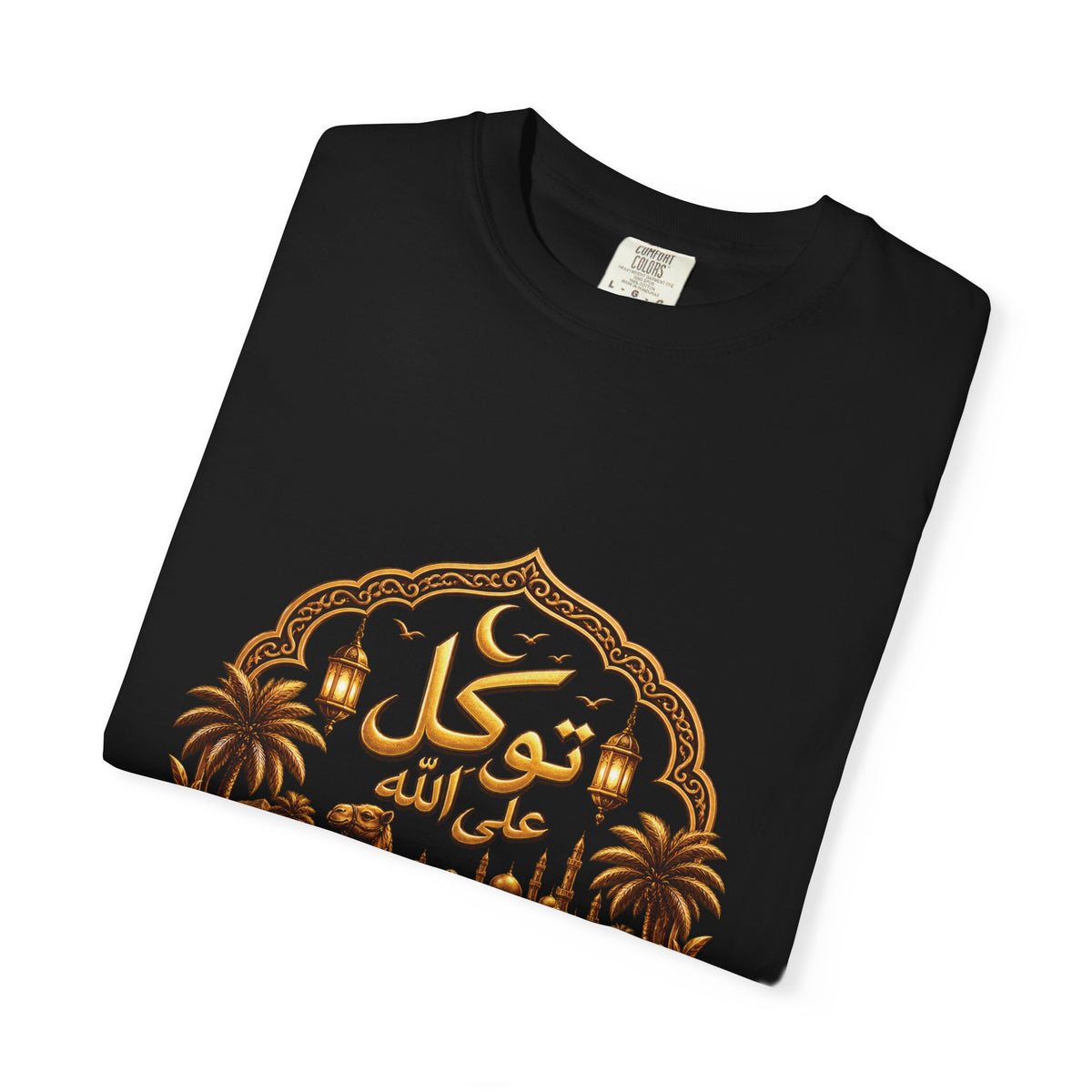 Tawakkul T-Shirt — Arabic 'Trust in God' Graphic Tee