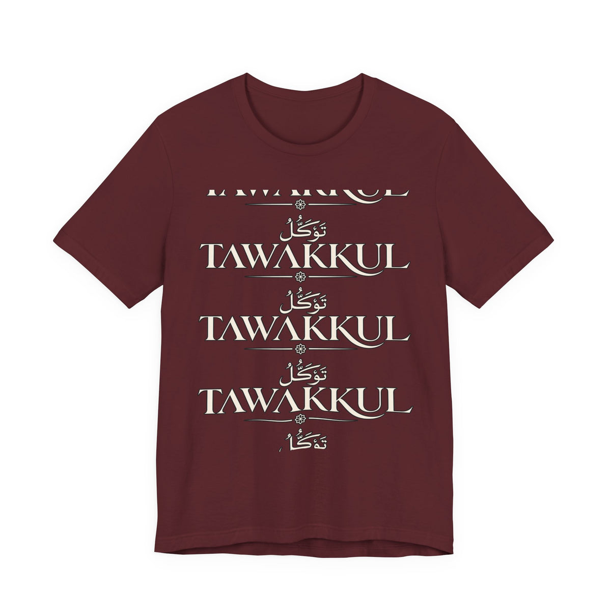 Tawakkul Script Tee — Minimal Islamic Faith T-Shirt