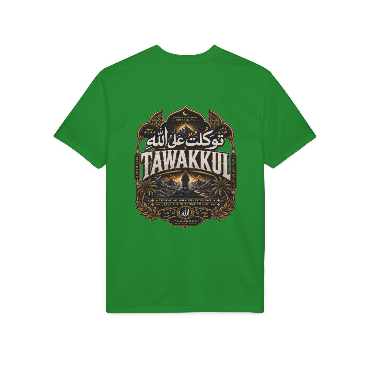 T-Shirt — Tawakkul Script Black Tee