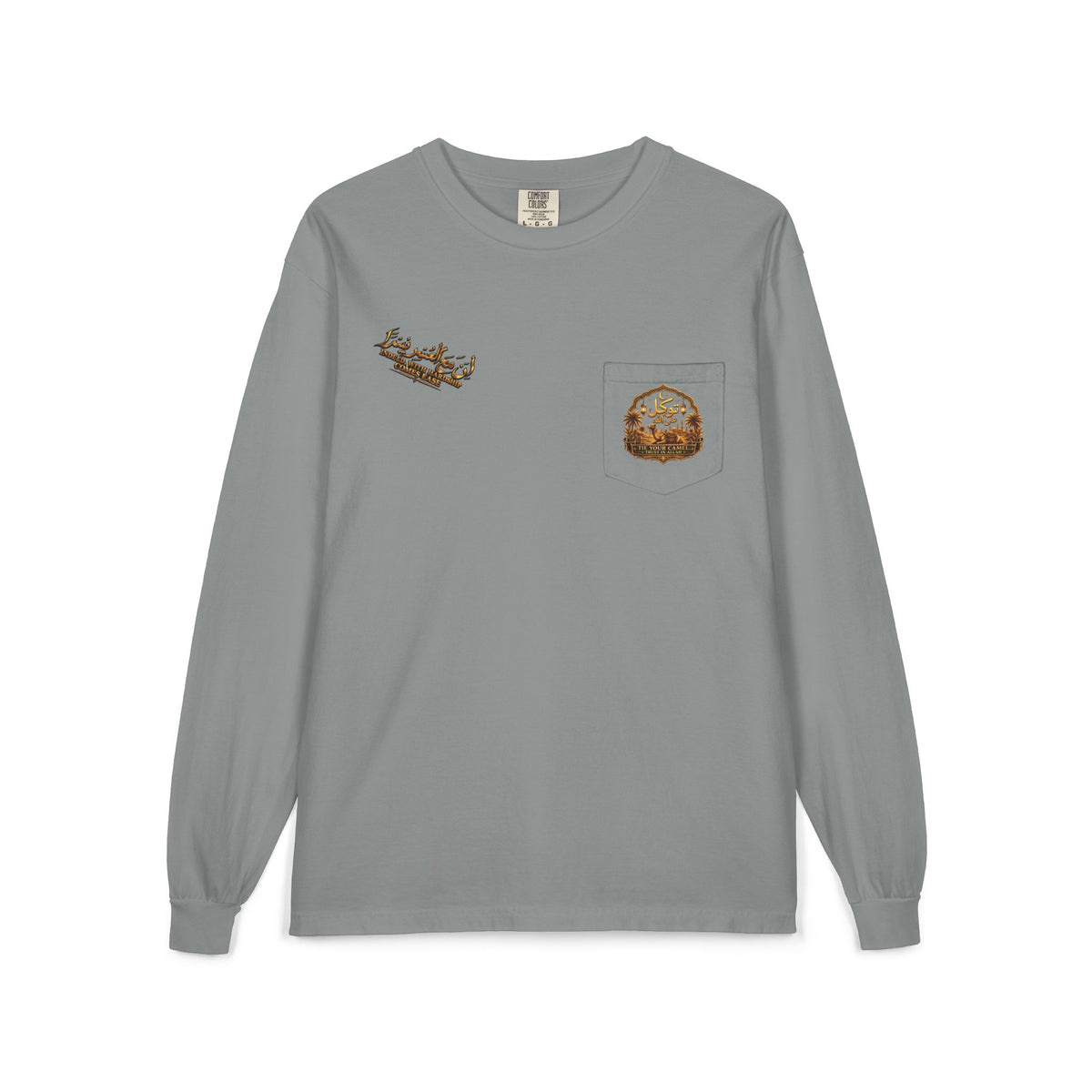 Tawakūl Pocket Long Sleeve Tee — Vintage Script & Crest Chest Pocket Design