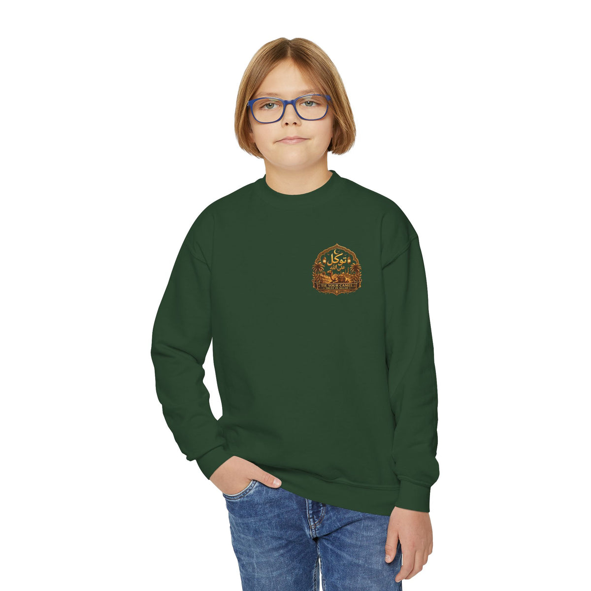 Youth Crewneck Sweatshirt — Arabic Camel 'Fadl' Graphic