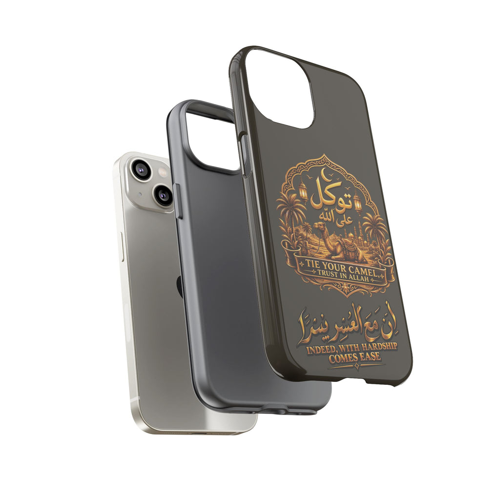 Islamic Camel Phone Case — "Tie Your Camel, Trust in Allah" Motivational Protective Case