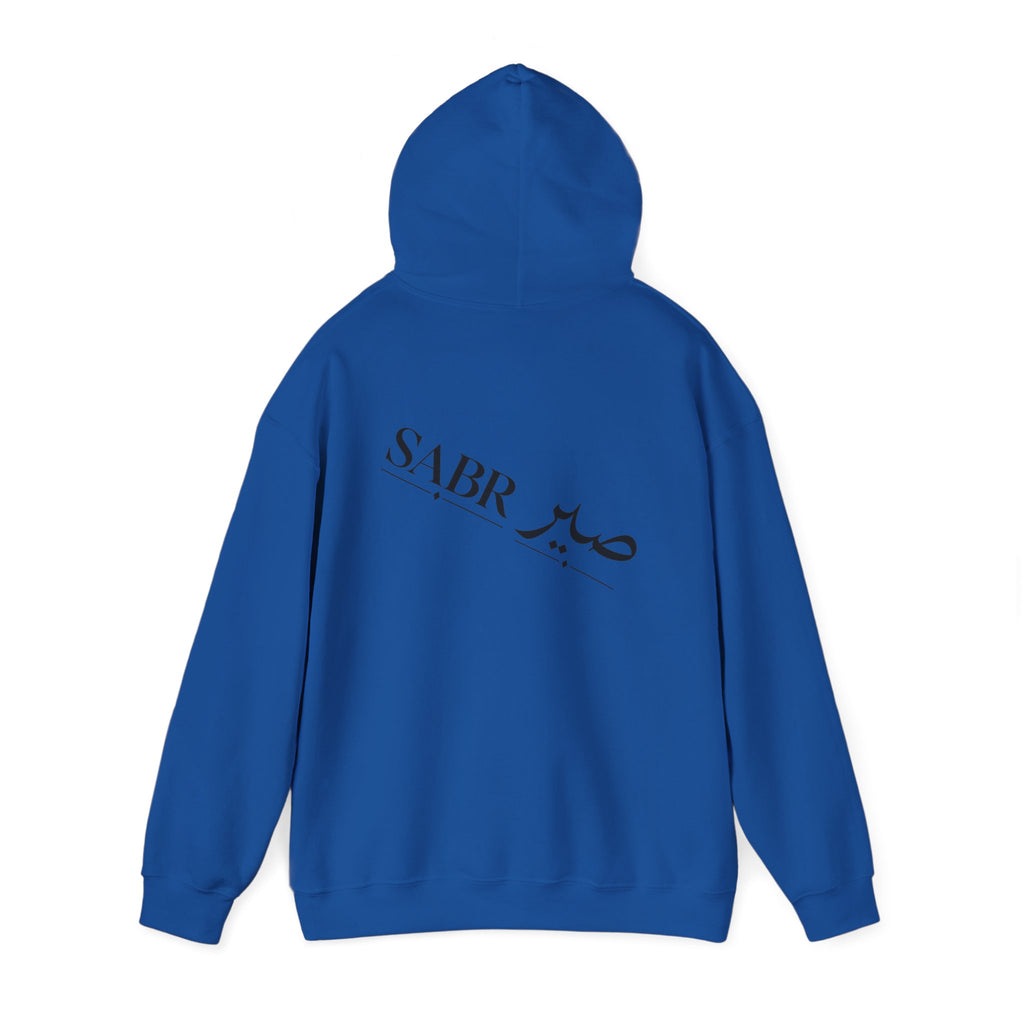 Desert Camel Hoodie – Arabic Calligraphy 'الجمل' Vintage Oasis Sweatshirt