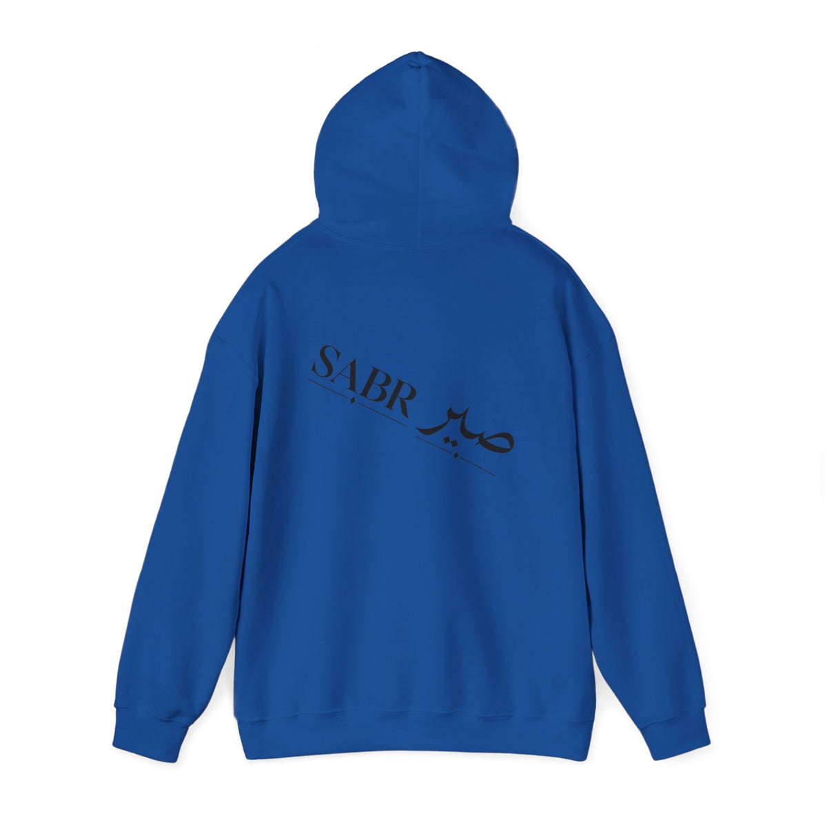 Desert Camel Hoodie – Arabic Calligraphy 'الجمل' Vintage Oasis Sweatshirt