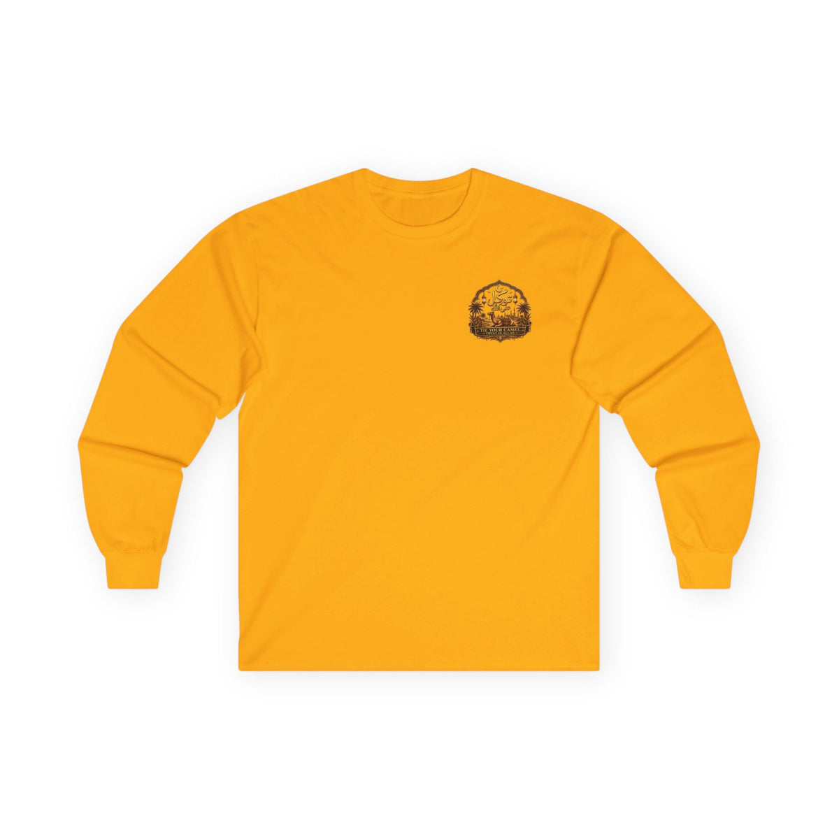 Camel Graphic Long Sleeve Tee — "Fadl" Arabic Script Design